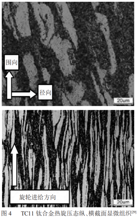 1768821417394350.png 4.png